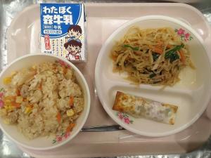 2月17日給食