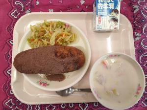 2月1８日給食