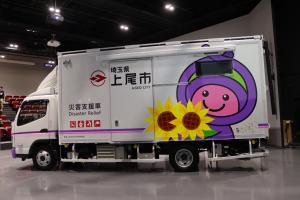災害支援車(バンタイプ2)