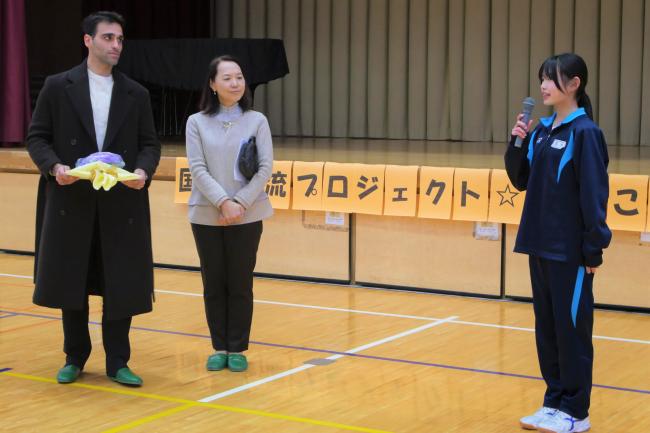 ギリシャ大使館