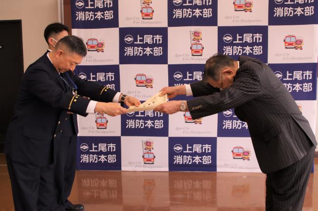 上尾市消防協力者表彰式