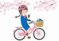 携帯電話使用等（保持）