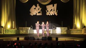 ステージ　引き