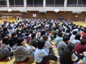 音楽鑑賞会