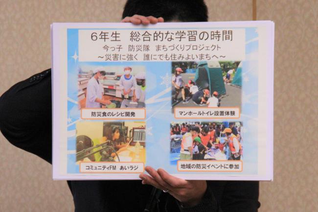 表敬訪問