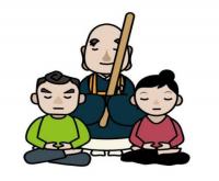 坐禅