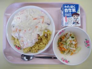 4月10日