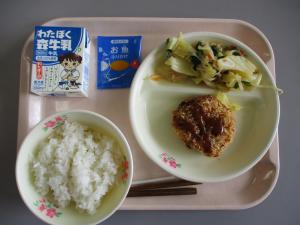 ４月1４日