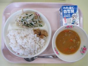 4月23日
