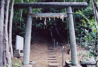 小塚浅間塚