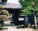 昌福寺写真