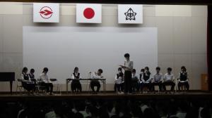 総会
