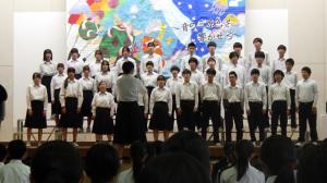 合唱祭