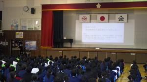 臨時総会