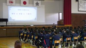 講演会