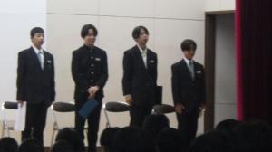終業式2