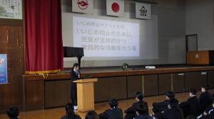 生徒朝会