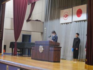 清掃長
