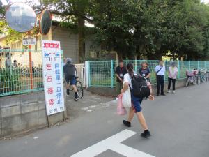 あいさつ運動