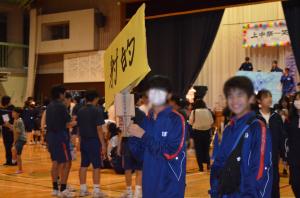 上中祭2