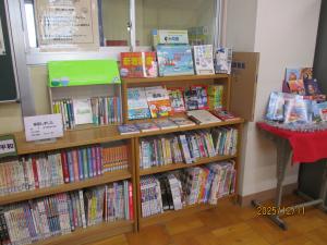 図書3
