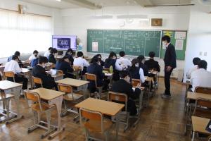 数学2