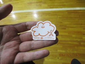 ステッカー