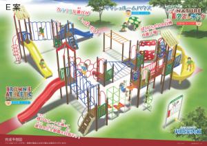 上平イメージ図