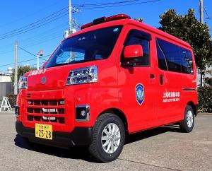 原市分署　連絡車
