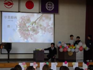 卒業を祝う会3