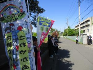 挨拶運動